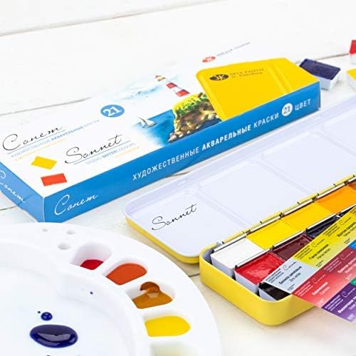 Sonnet 21 Studio 2.5 ml full pans Watercolor Paint Set in Metal Case by Nevskaya Palitra