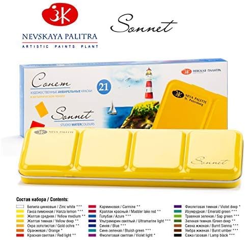Sonnet 21 Studio 2.5 ml full pans Watercolor Paint Set in Metal Case by Nevskaya Palitra