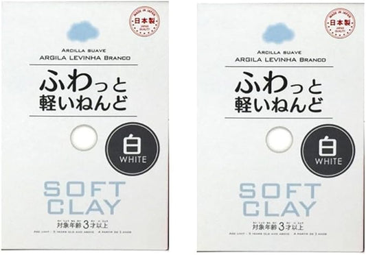 Soft Clay (2 Set, white)