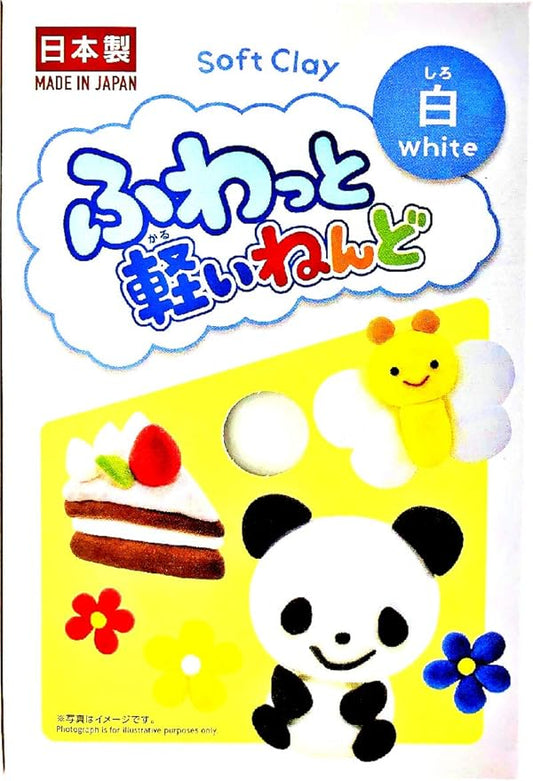YACHIYO DAISO Soft Clay Lightweight Fluffy Packs (1 Set, White)