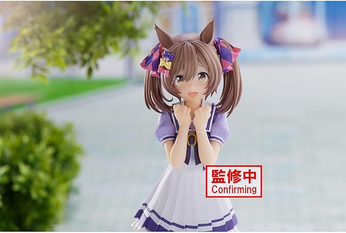 Banpresto - Umamusume: Pretty Derby - Smart Falcon, Bandai Spirits Figure