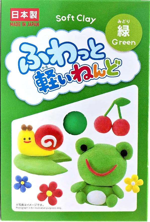 YACHIYO DAISO Soft Clay Lightweight Fluffy Packs (4 Set, Green)